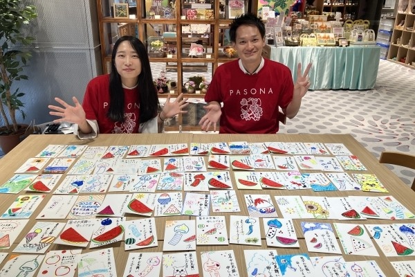  「かんがり」 暑中見舞いはがき作成会     