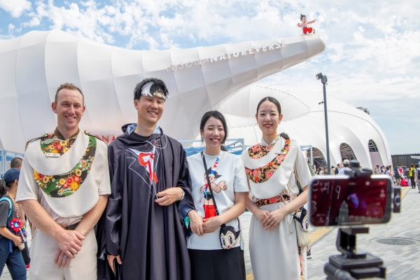  第２回 PASONA NATUREVERSE オンライン遠足     