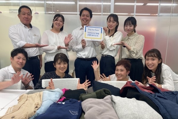  ウクライナ防寒具支援     