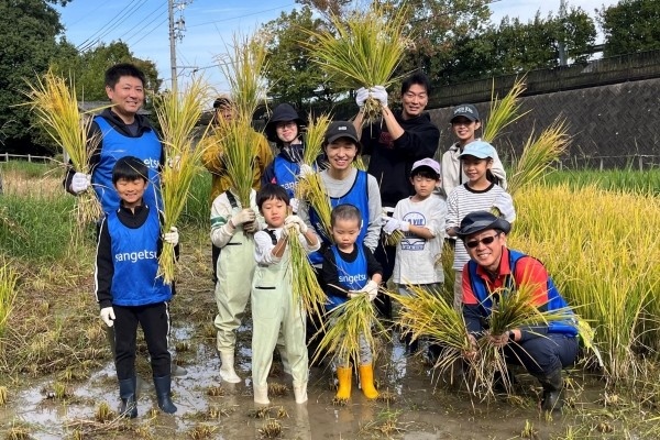  猪高緑地  自然保護活動     