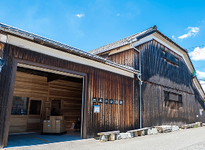 上籾棚田テラス 籾庵のイメージ画像