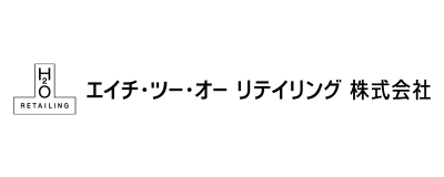 エイチ・ツー・オー リテイリング株式会社