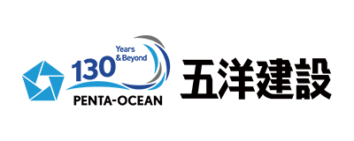 五洋建設株式会社
