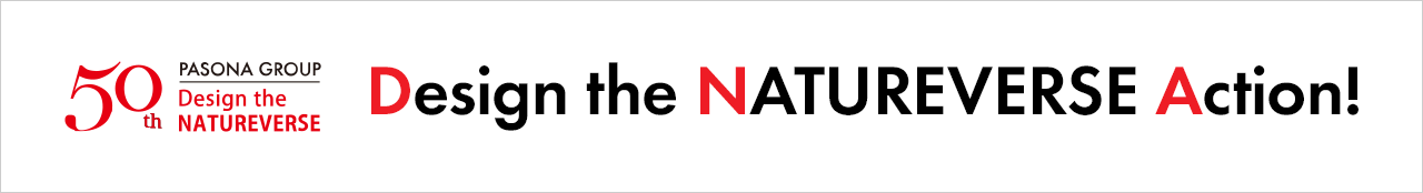 Design the NATUREVERSE Action!